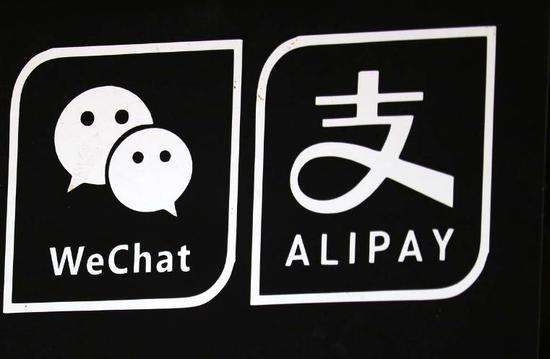 12315官方小程序登陆支付宝 实现消费者投诉一键完成