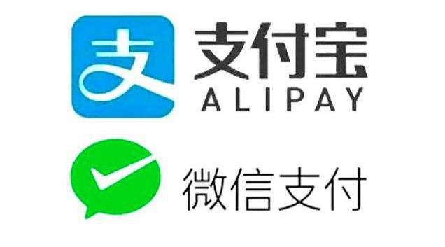 支付宝推出小程序，企业主在家刷脸就能领营业执照