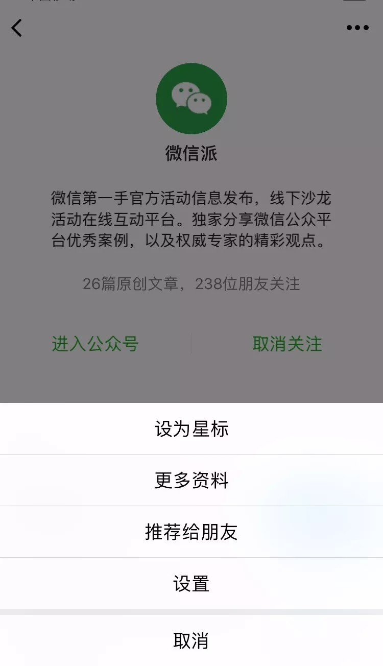 1529547894485398.jpg