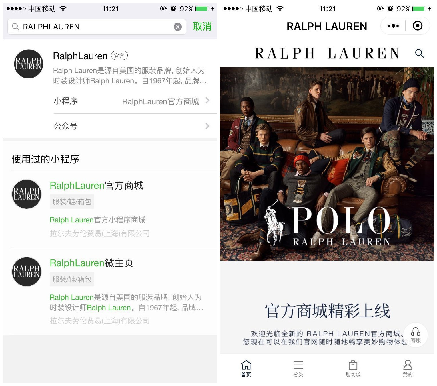 1536204188569310.jpg initpintu_副本.jpg