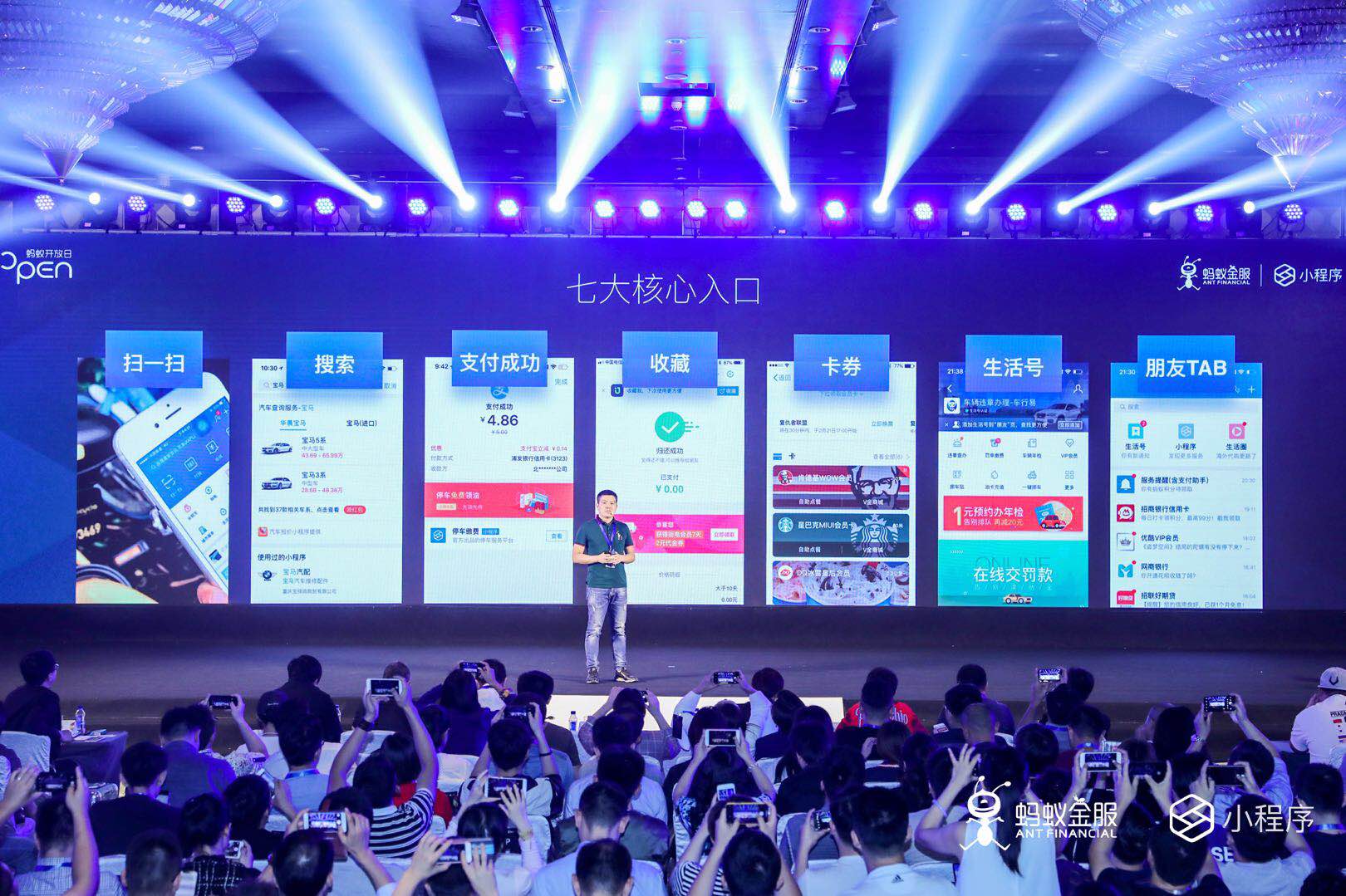 1536742990940545.jpg C83B9E76EB49BA2CA8BD134B66A2385F34DA0880_w1620_h1079.jpg