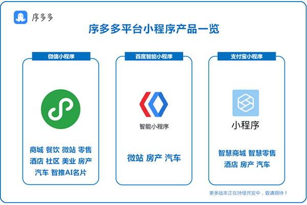 微信图片_20181101204541.jpg