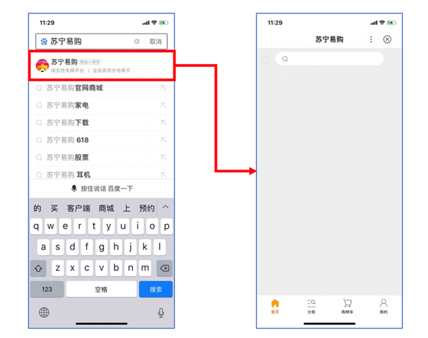 1559203775105918.png 222_副本.png