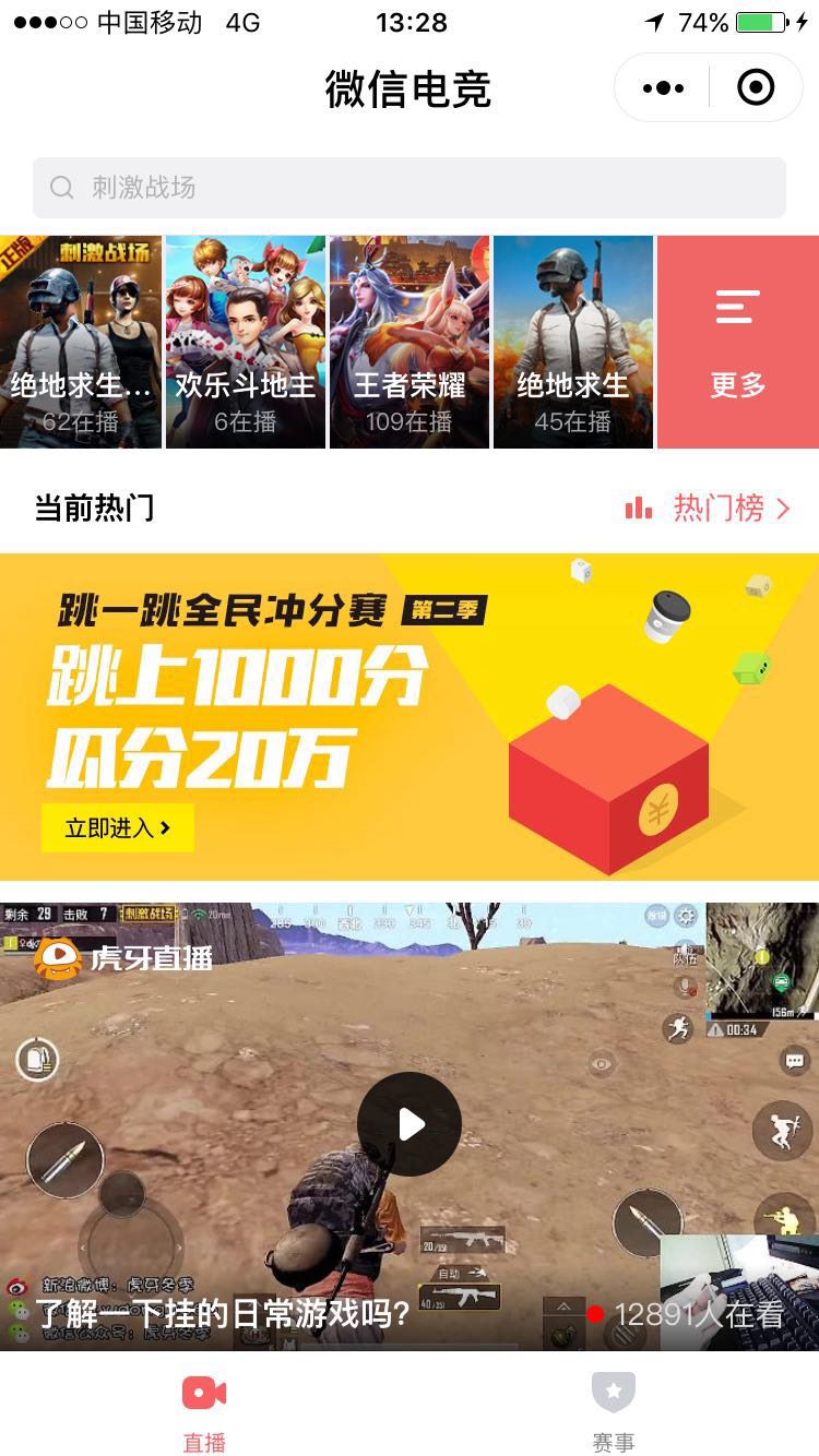 开发简单的小程序_怎么开发一个优秀的小程序_开发程序有哪些