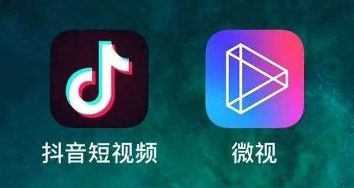微信开放快手,微视分享通道,抖音继续被禁